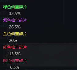 概率.png